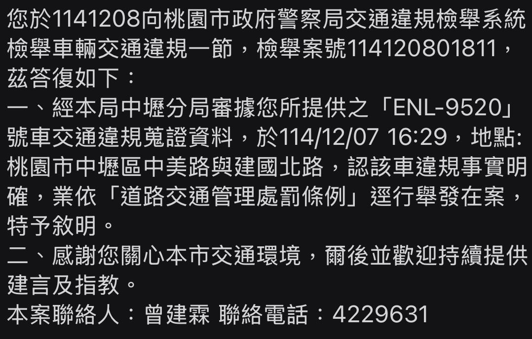 相關圖片 3