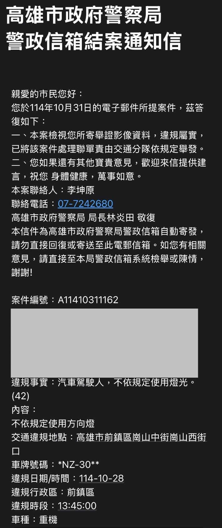 相關圖片 3