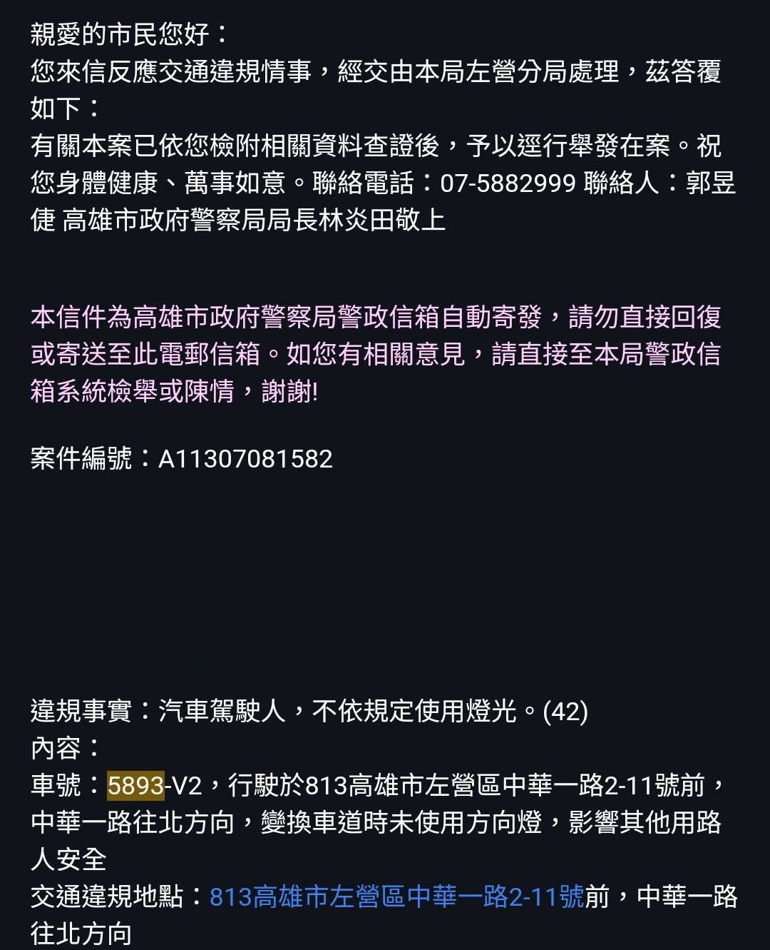相關圖片 7