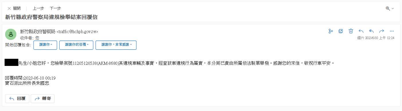 相關圖片 1