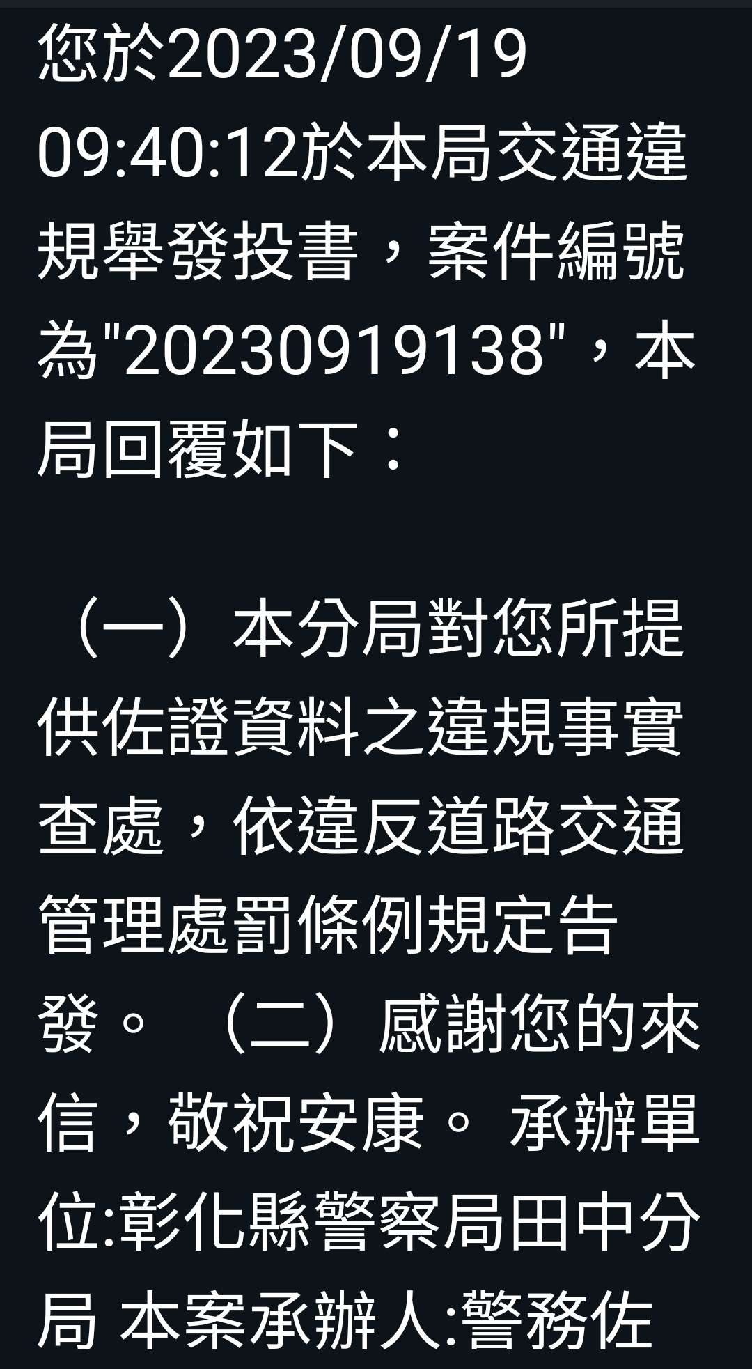 相關圖片 1