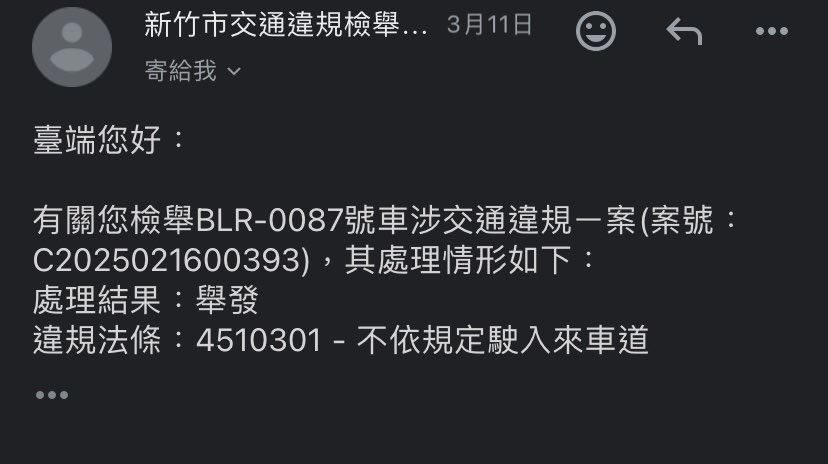 相關圖片 1