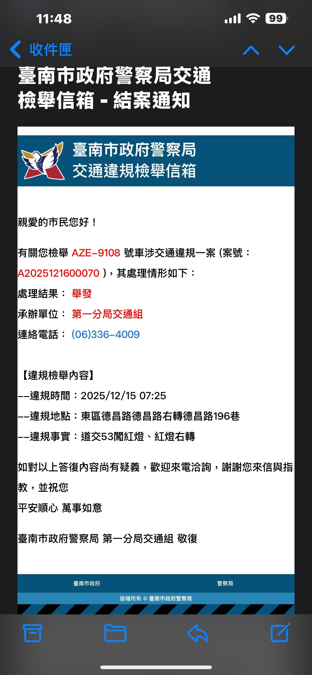 相關圖片 1