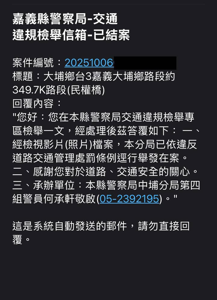 相關圖片 2