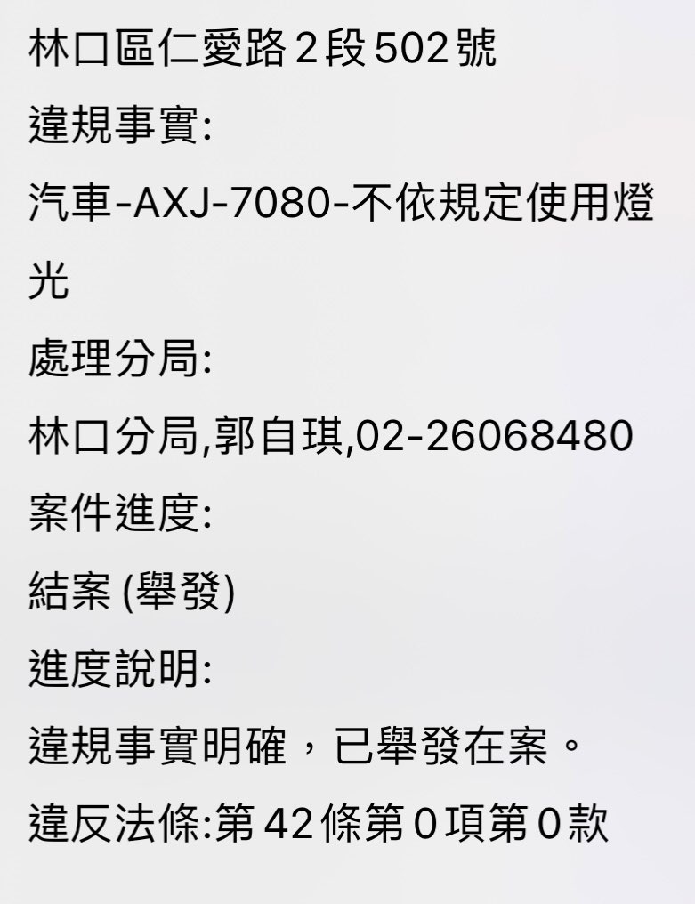 相關圖片 1