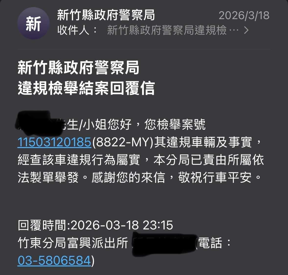 相關圖片 3
