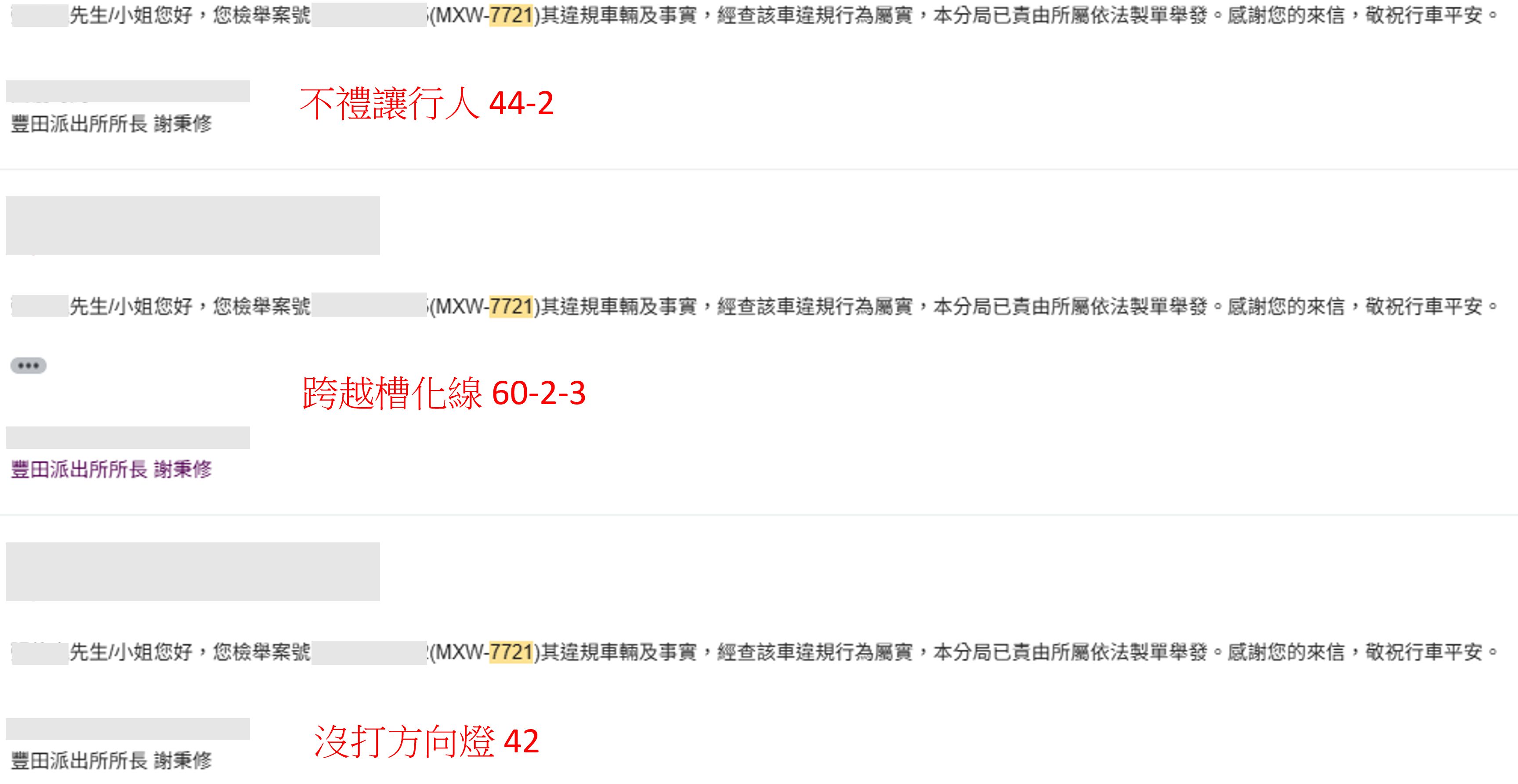 相關圖片 2