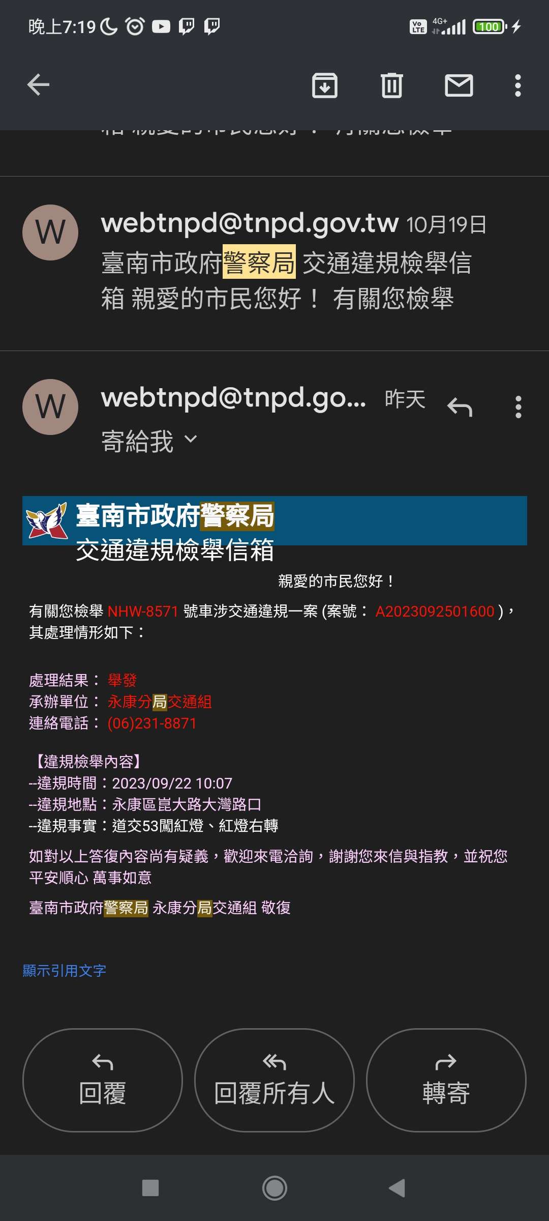 相關圖片 1