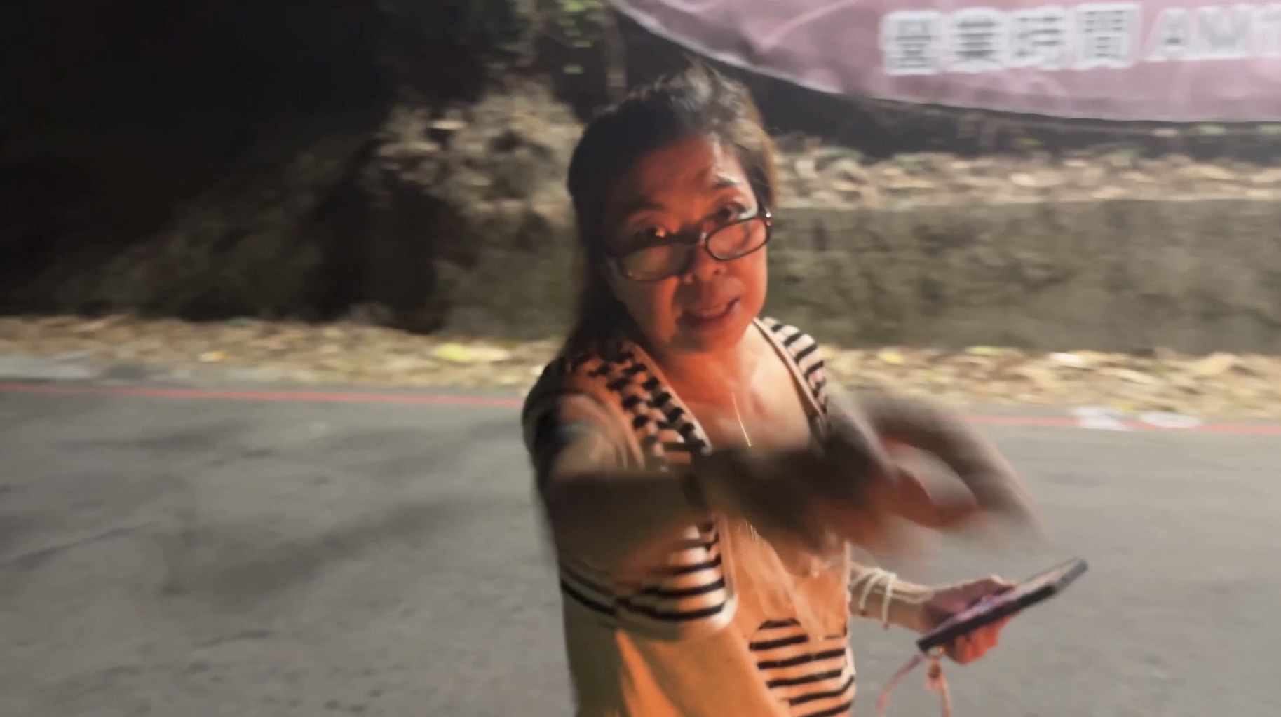 相關圖片 3
