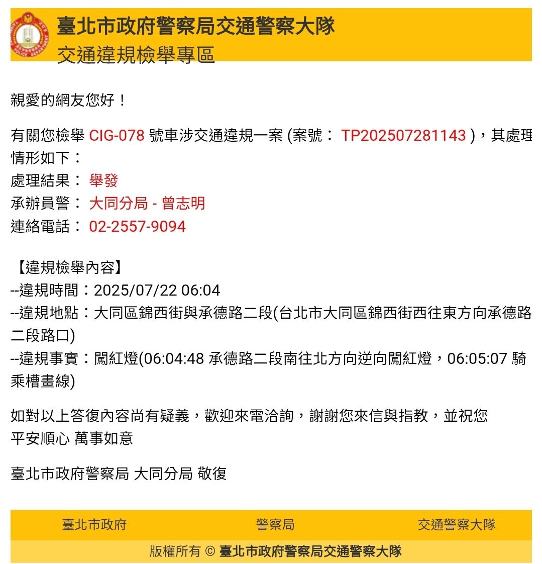 相關圖片 1