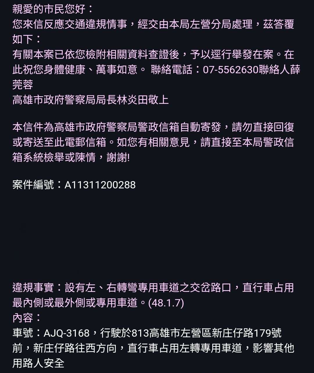 相關圖片 3