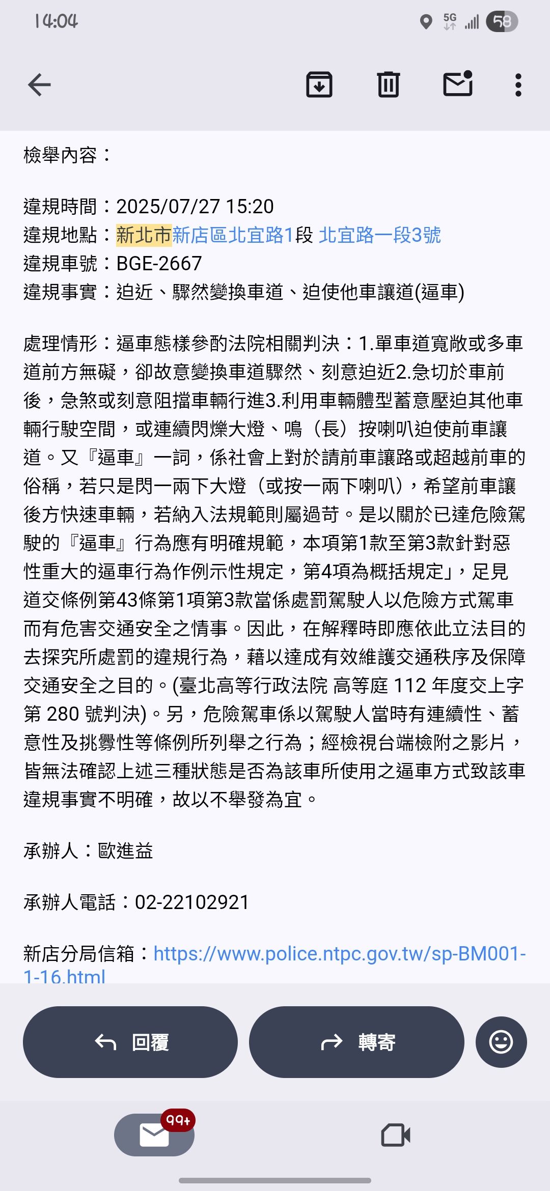 相關圖片 1
