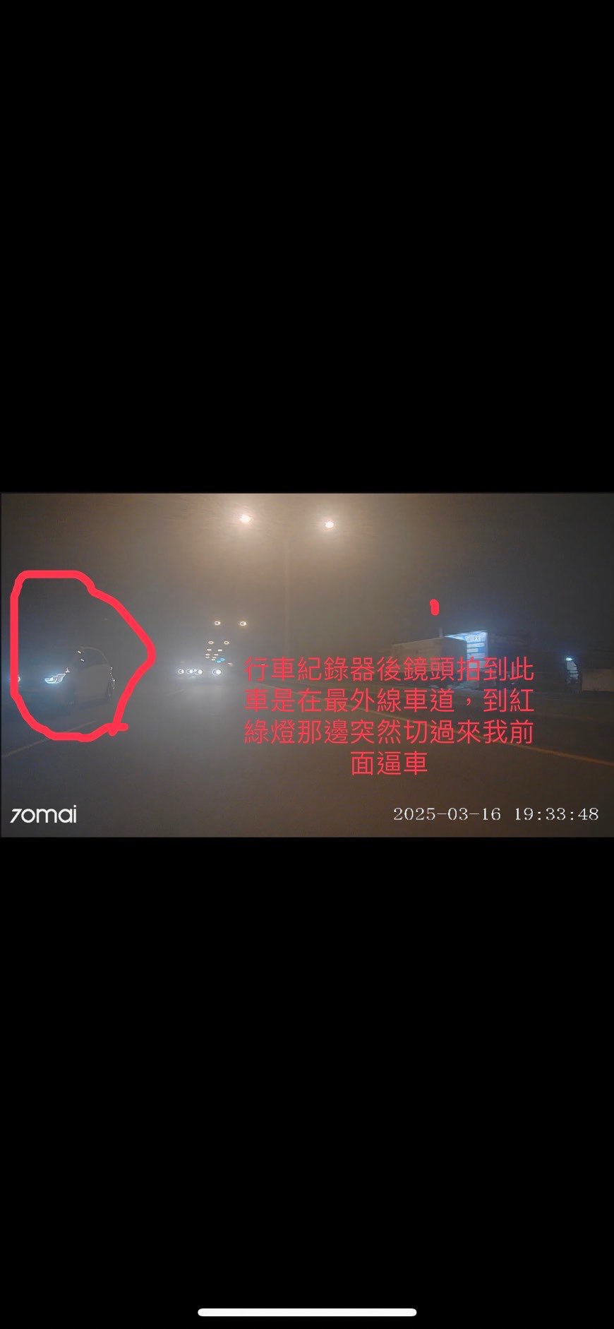 相關圖片 1