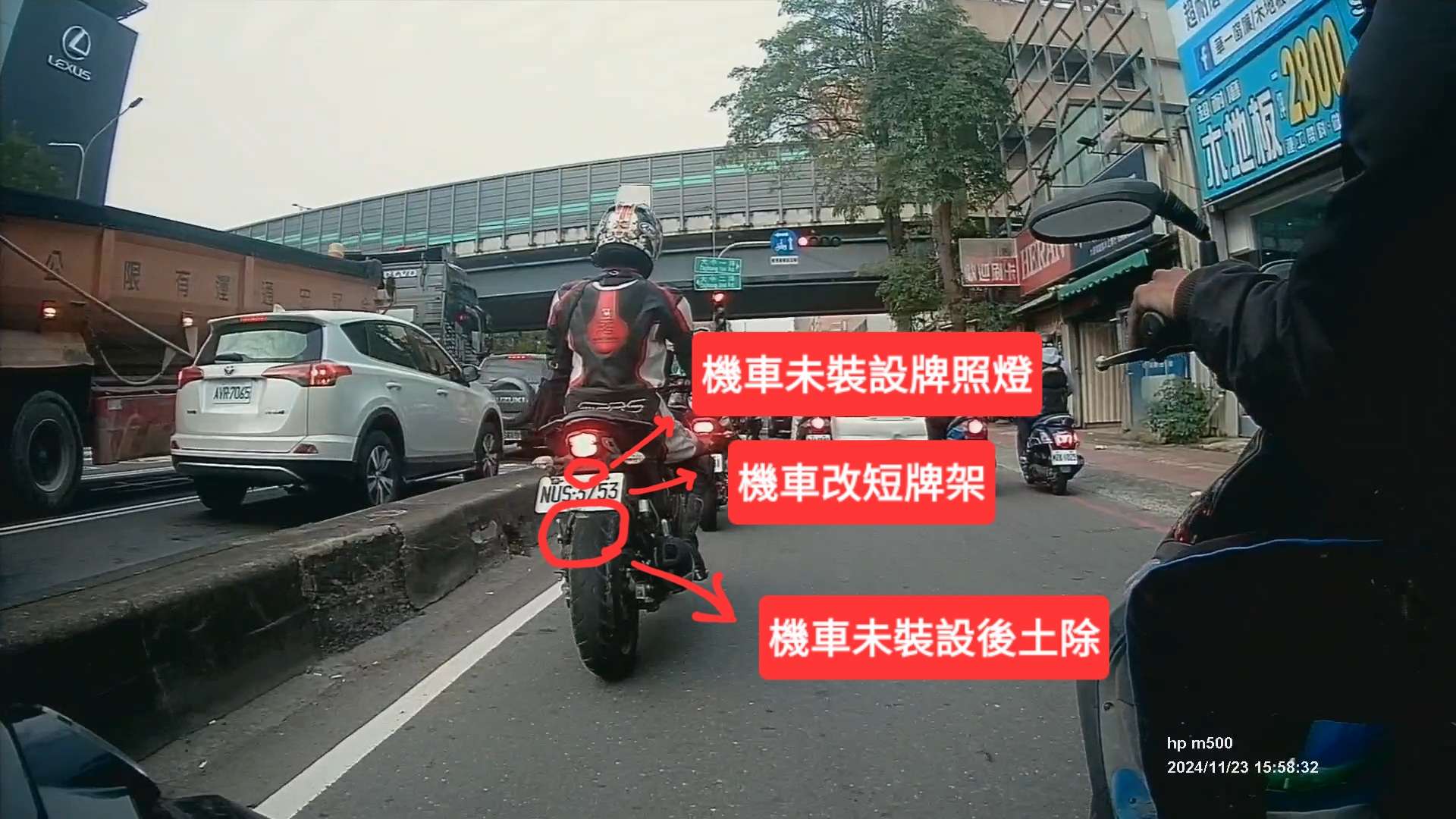 相關圖片 1