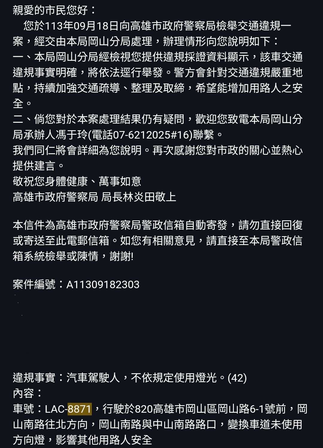 相關圖片 3
