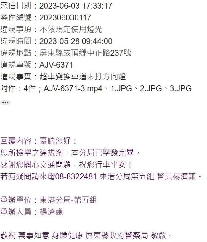 相關圖片 1