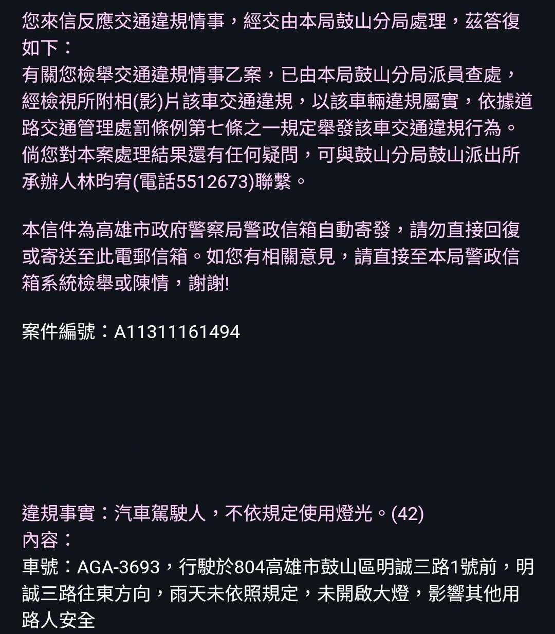 相關圖片 1