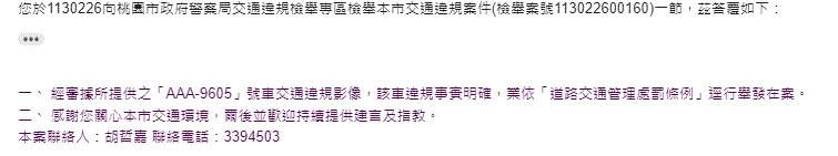 相關圖片 4