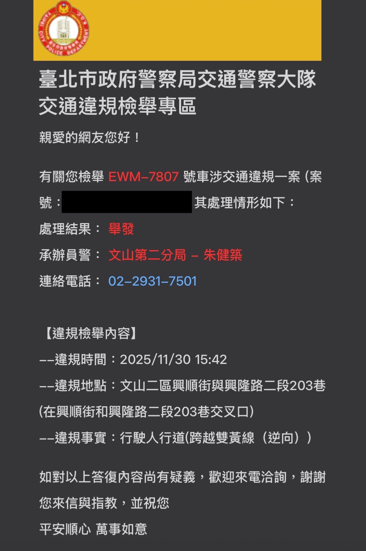 相關圖片 2