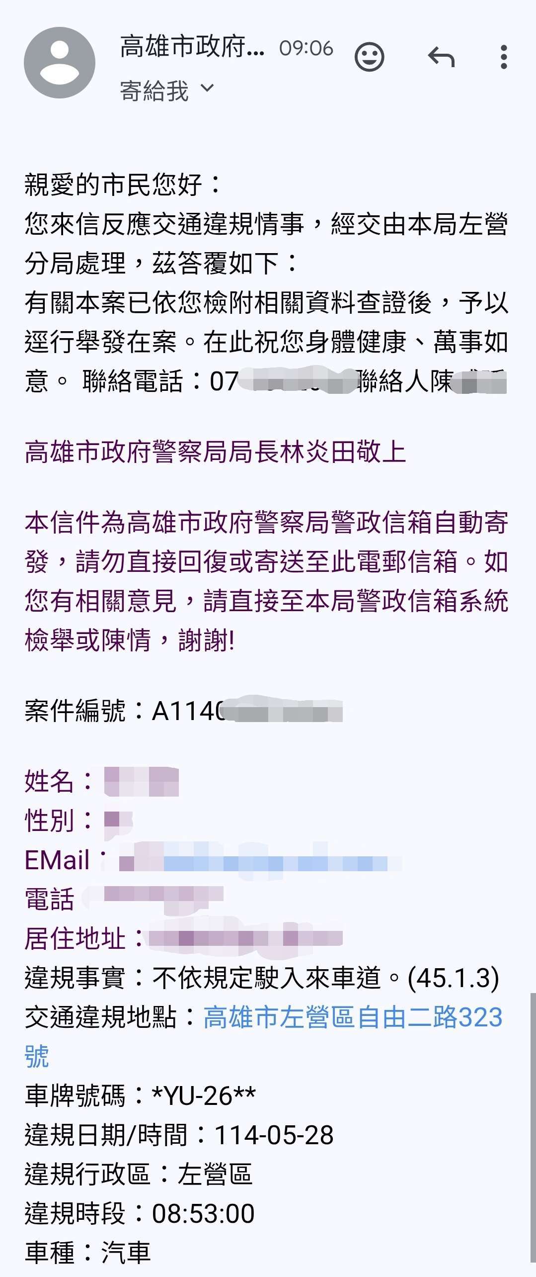 相關圖片 2