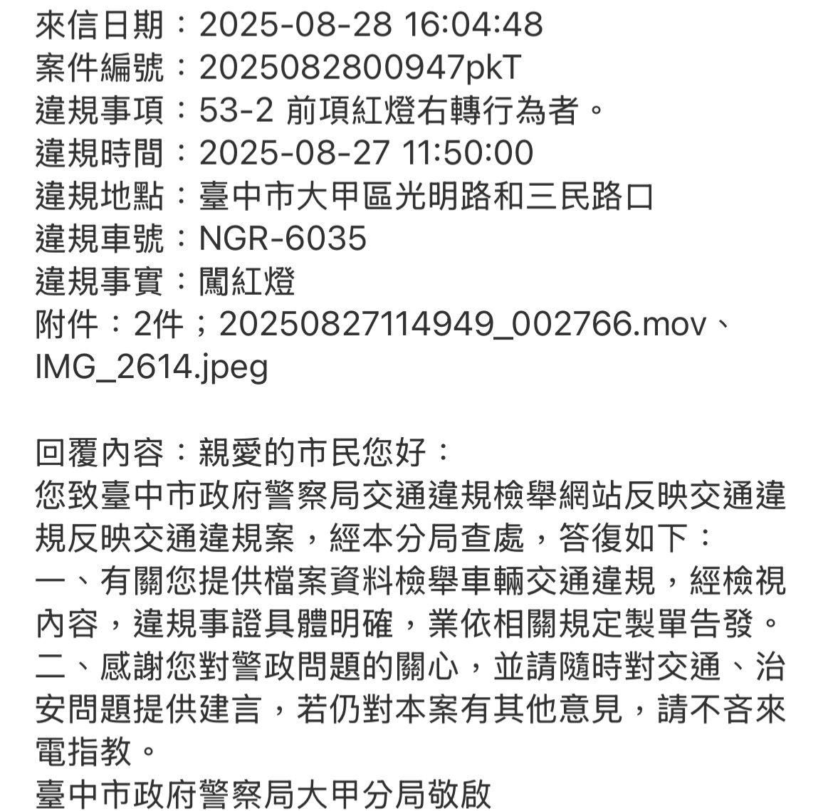 相關圖片 1