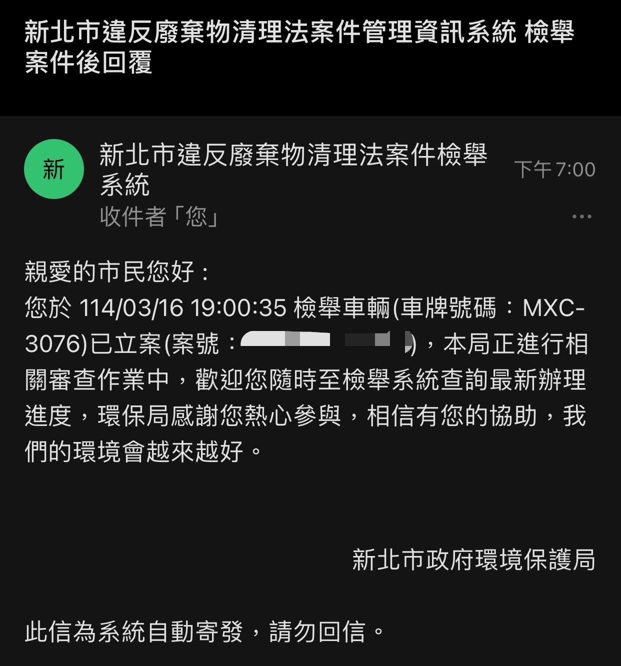 相關圖片 1