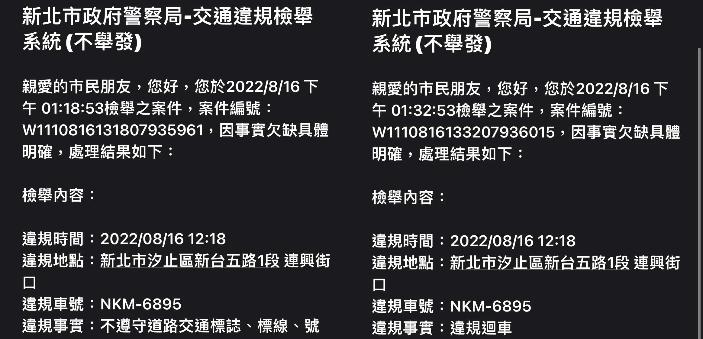 相關圖片 5