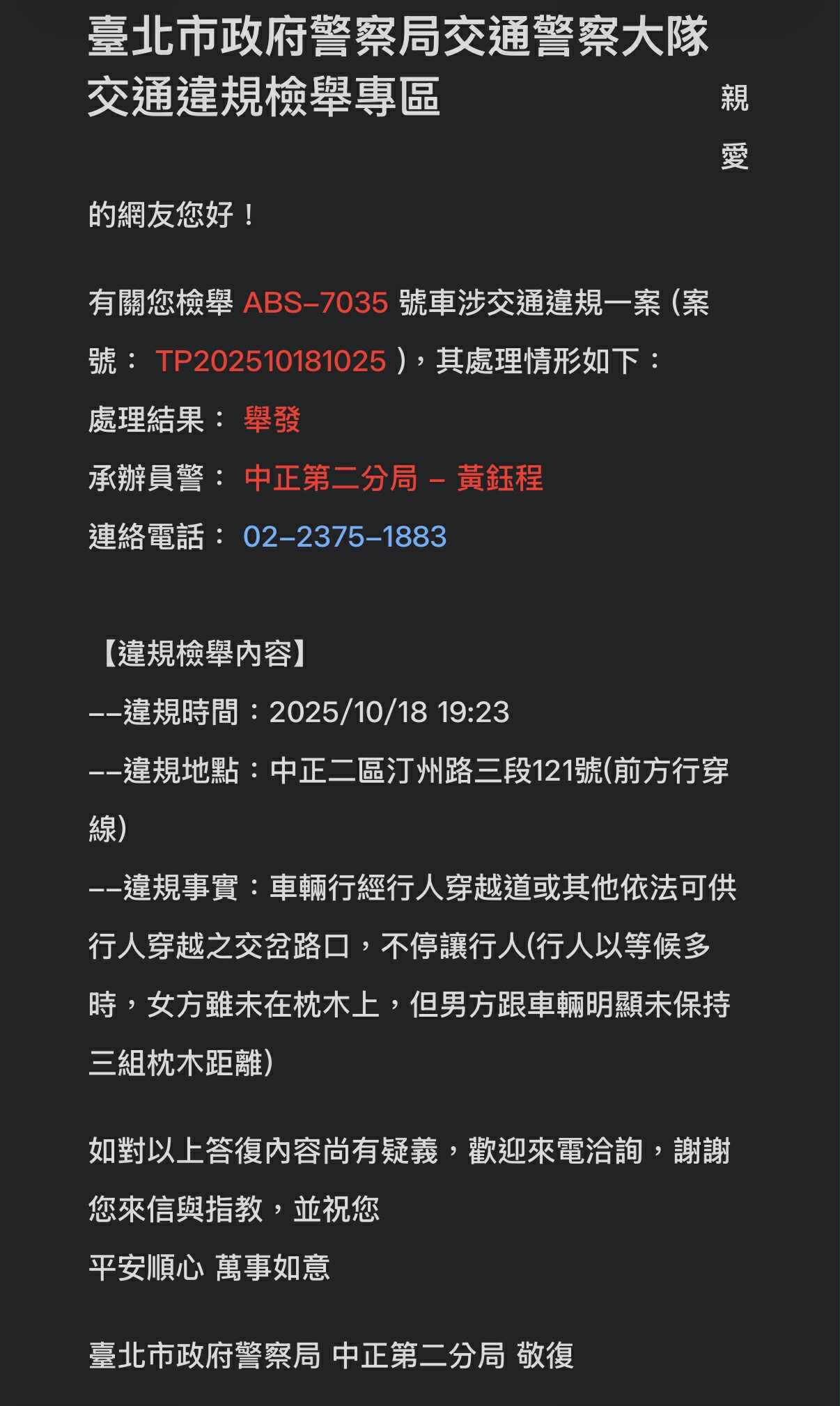 相關圖片 1