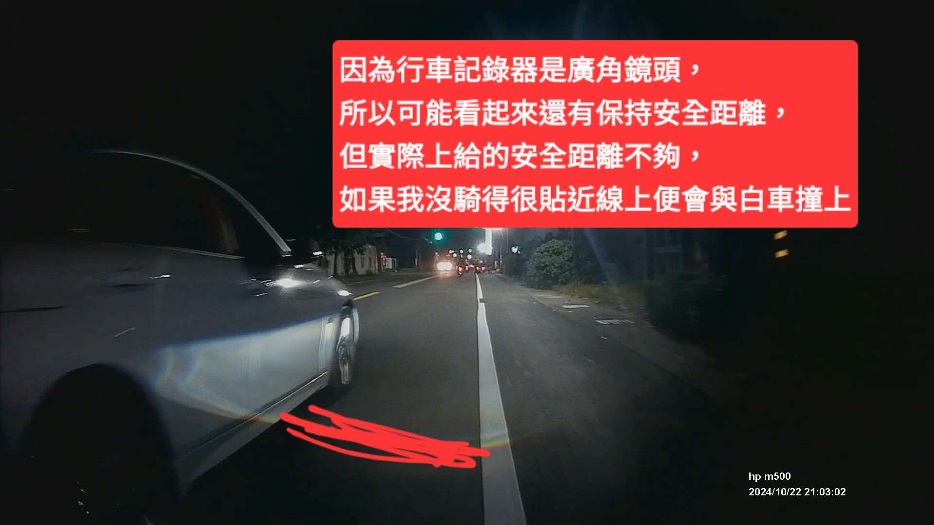 相關圖片 8