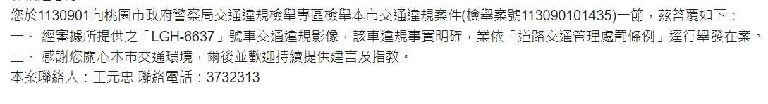 相關圖片 1