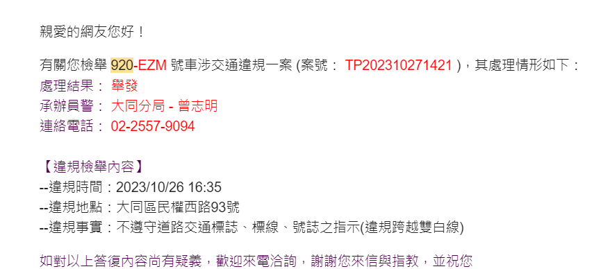 相關圖片 2