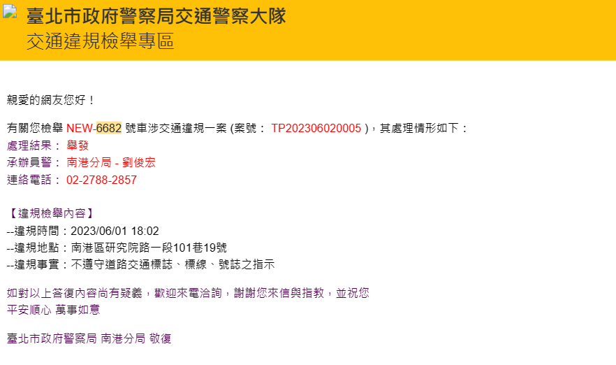 相關圖片 2