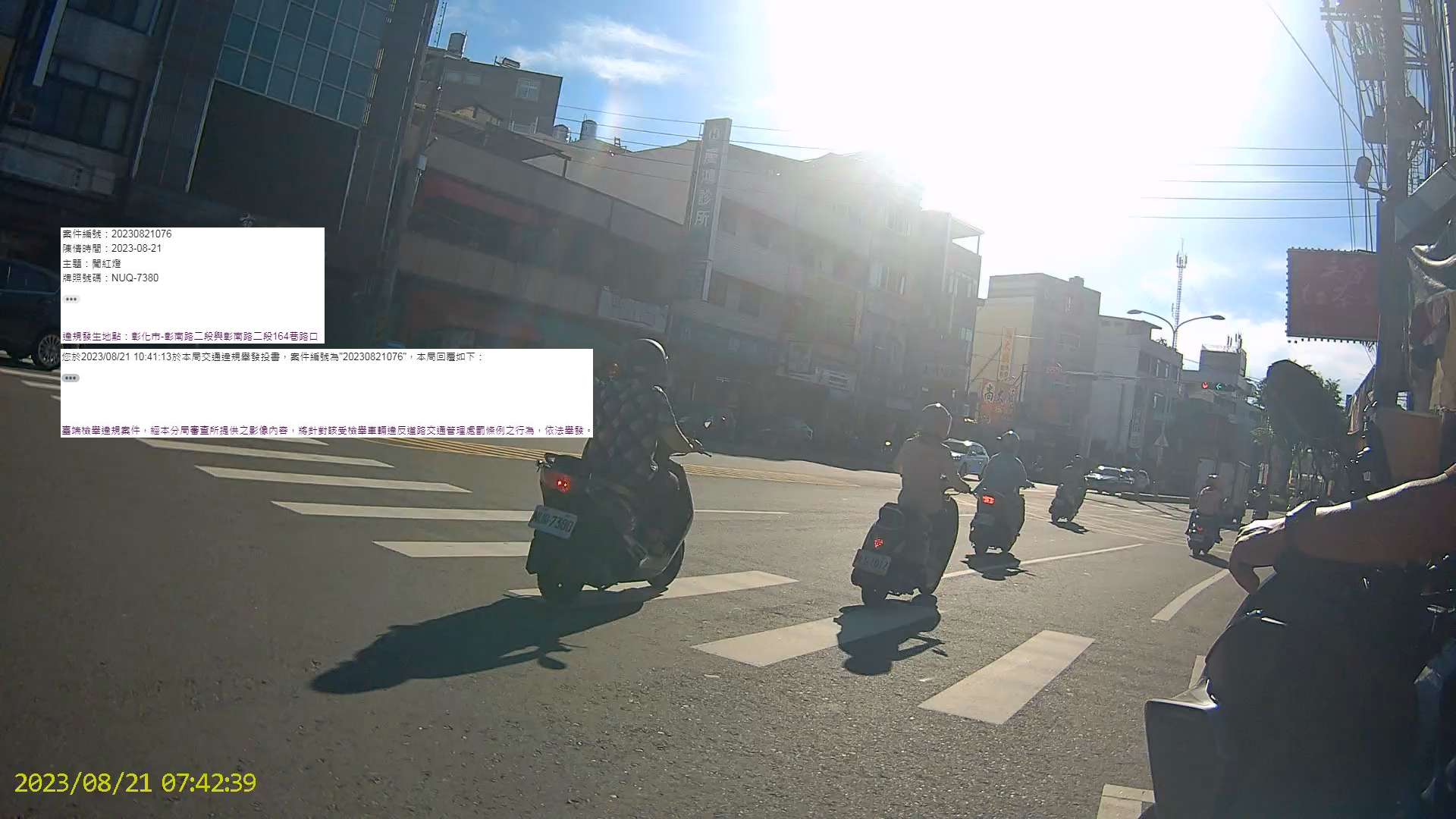 相關圖片 3