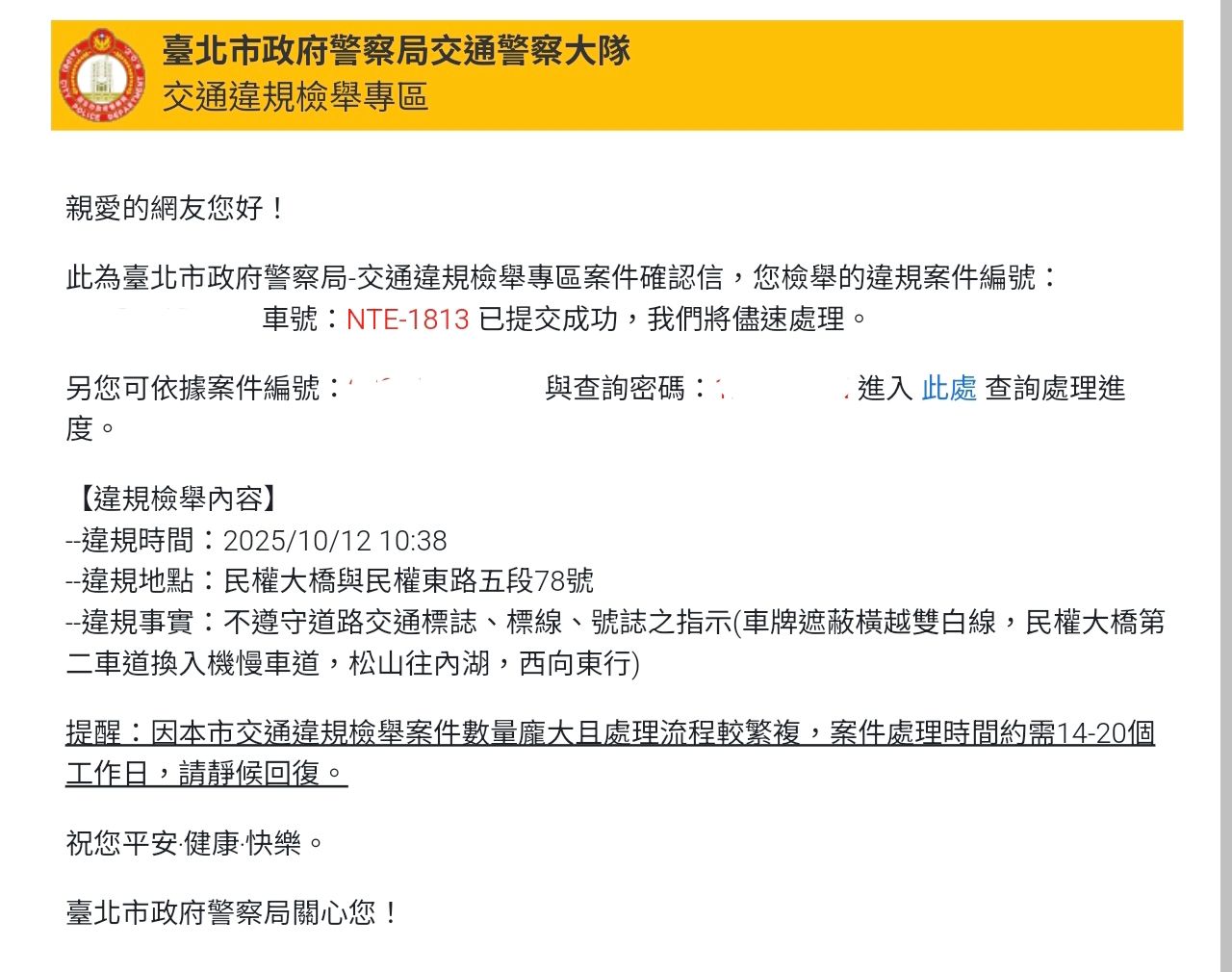 相關圖片 1