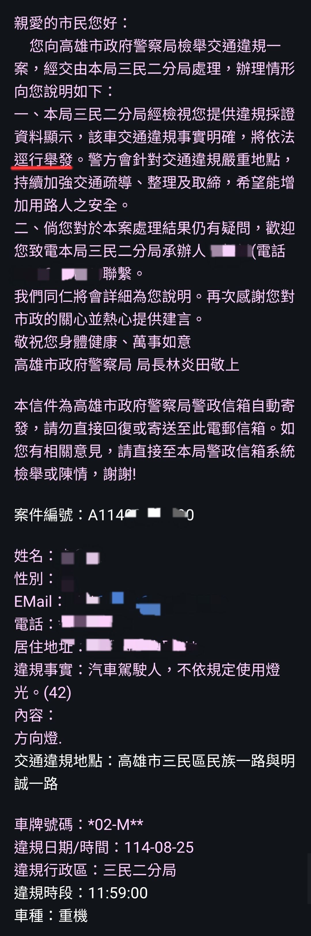 相關圖片 2
