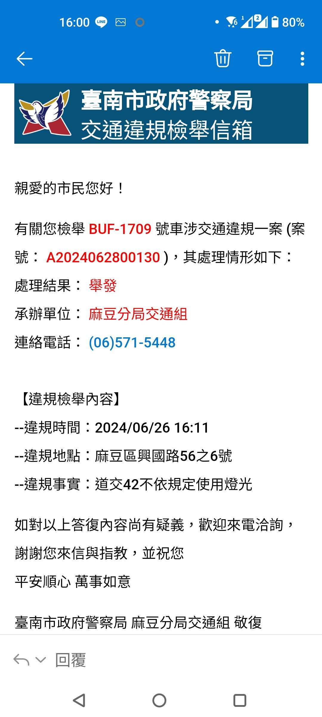 相關圖片 7