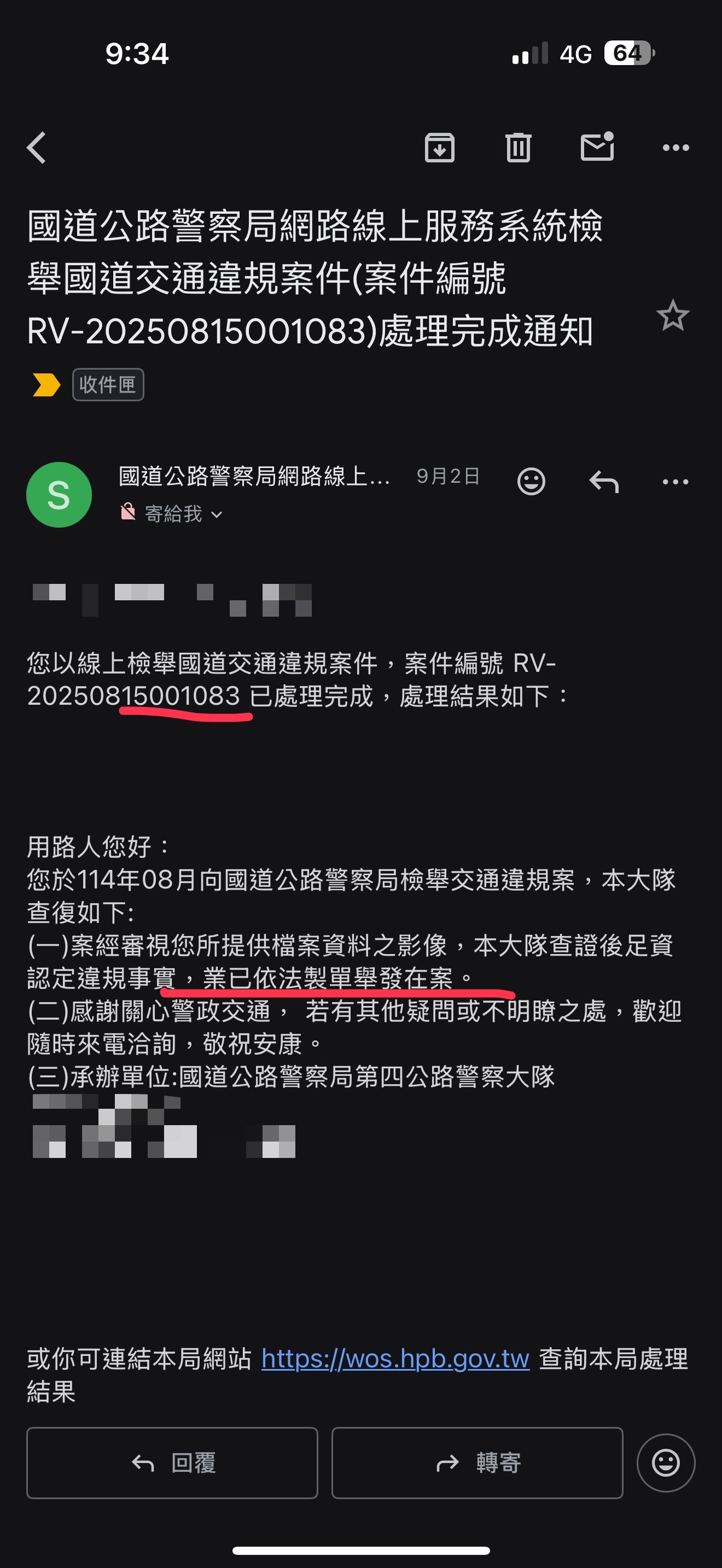 相關圖片 4