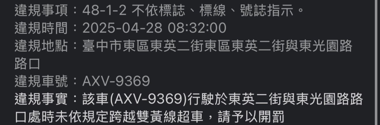 相關圖片 2