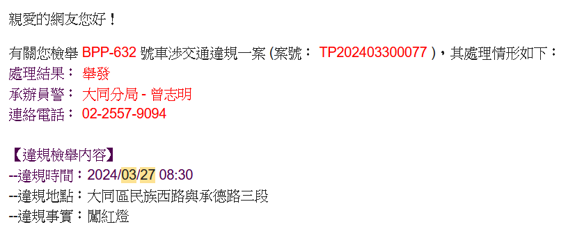 相關圖片 3