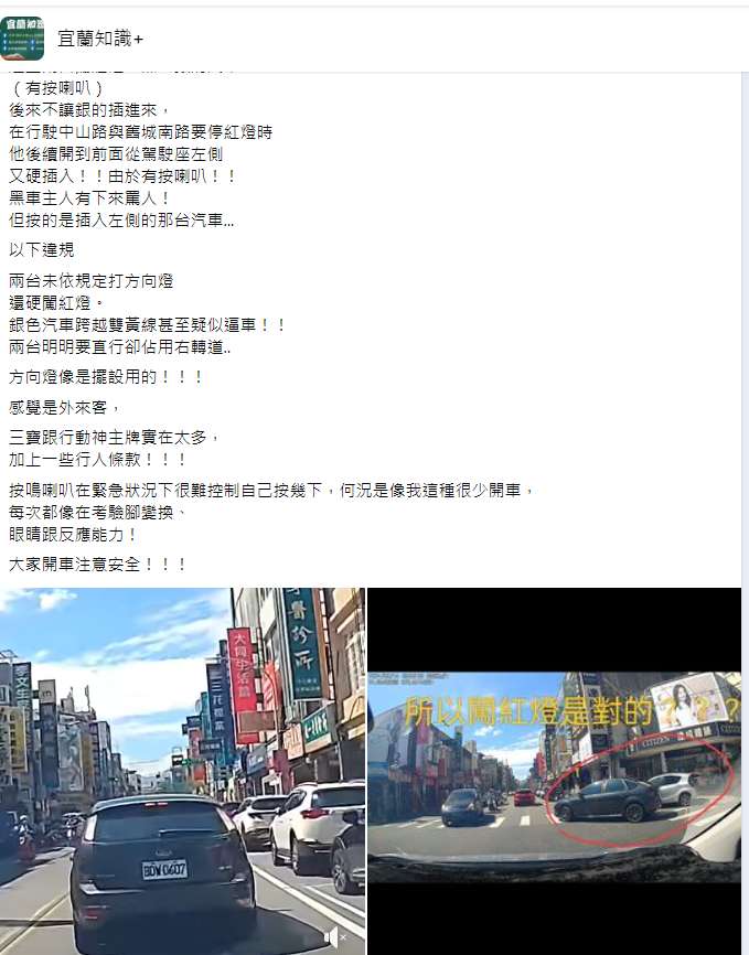 相關圖片 2