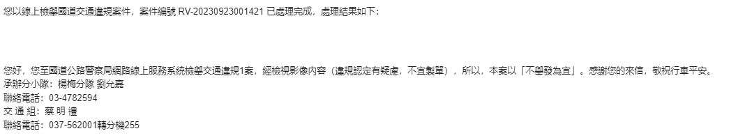 相關圖片 2