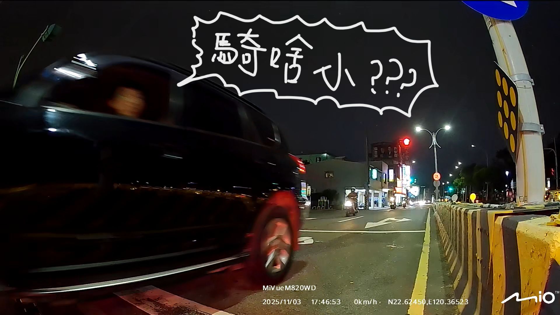 相關圖片 2