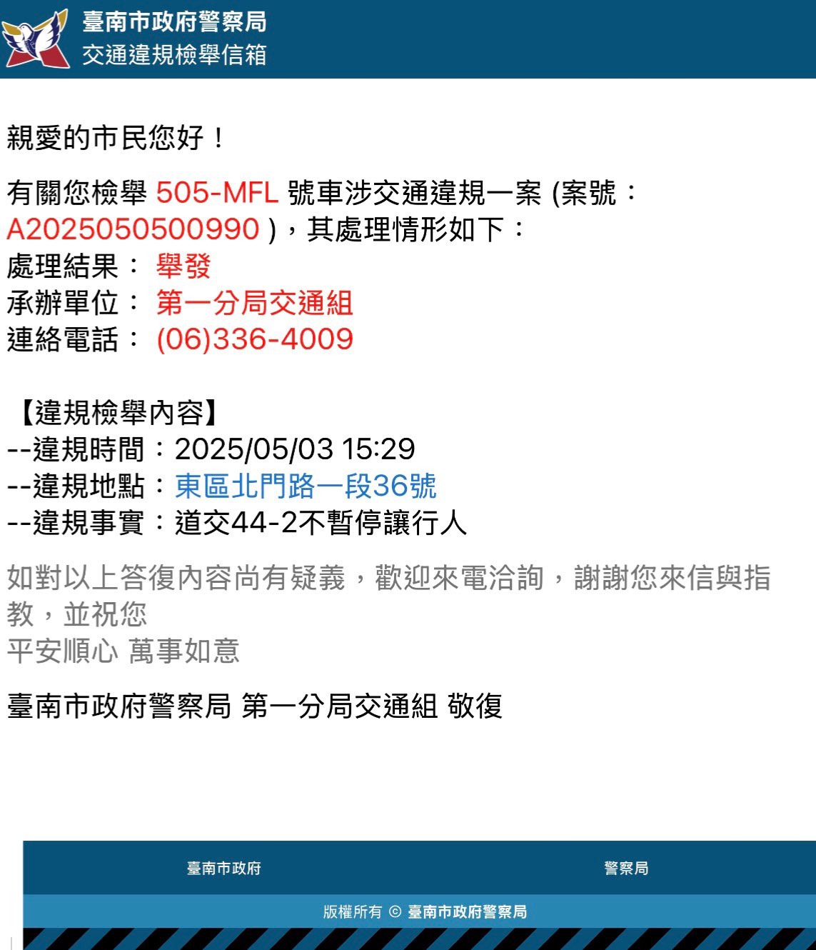 相關圖片 1