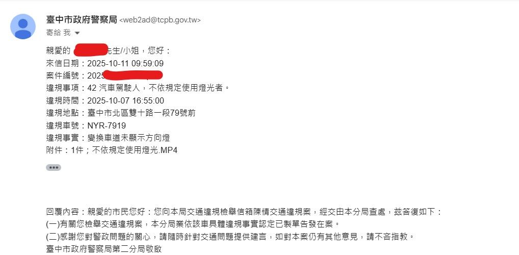 相關圖片 3