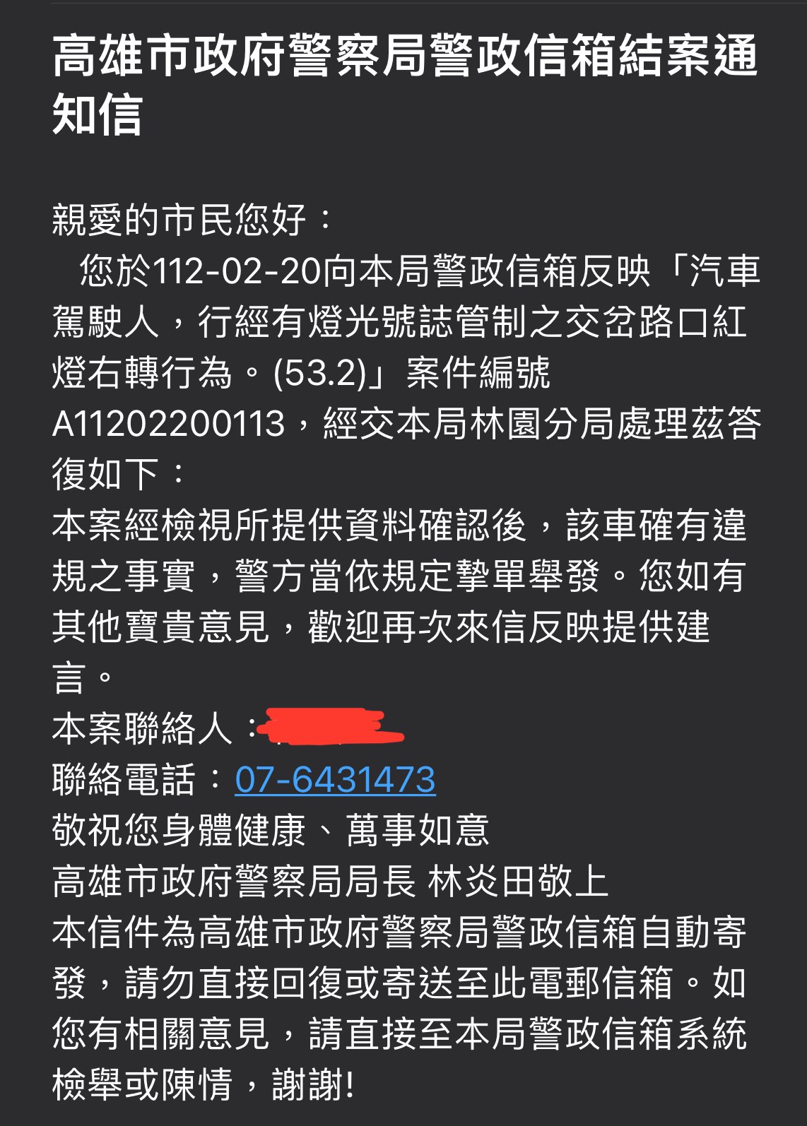 相關圖片 3