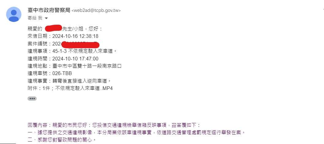 相關圖片 2