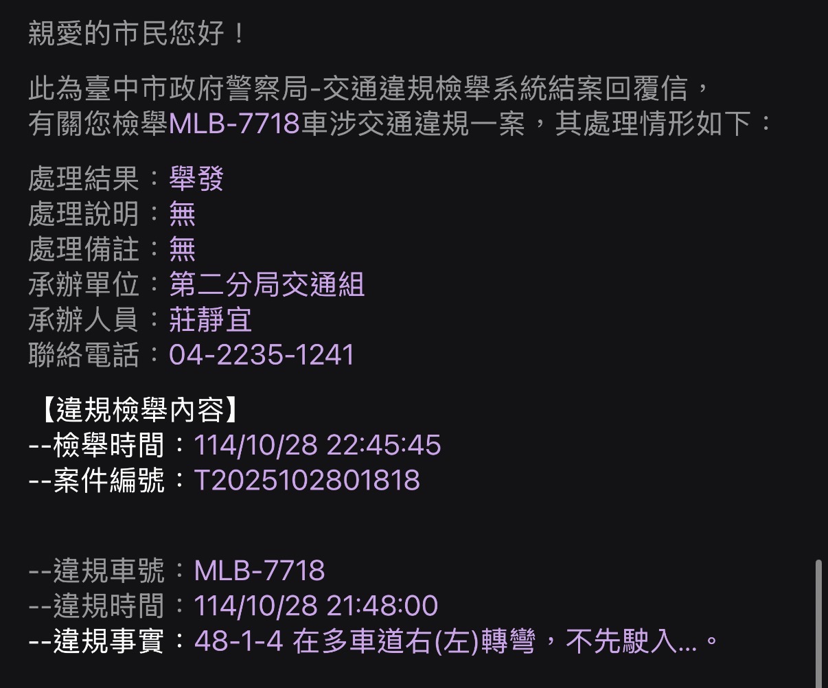 相關圖片 3
