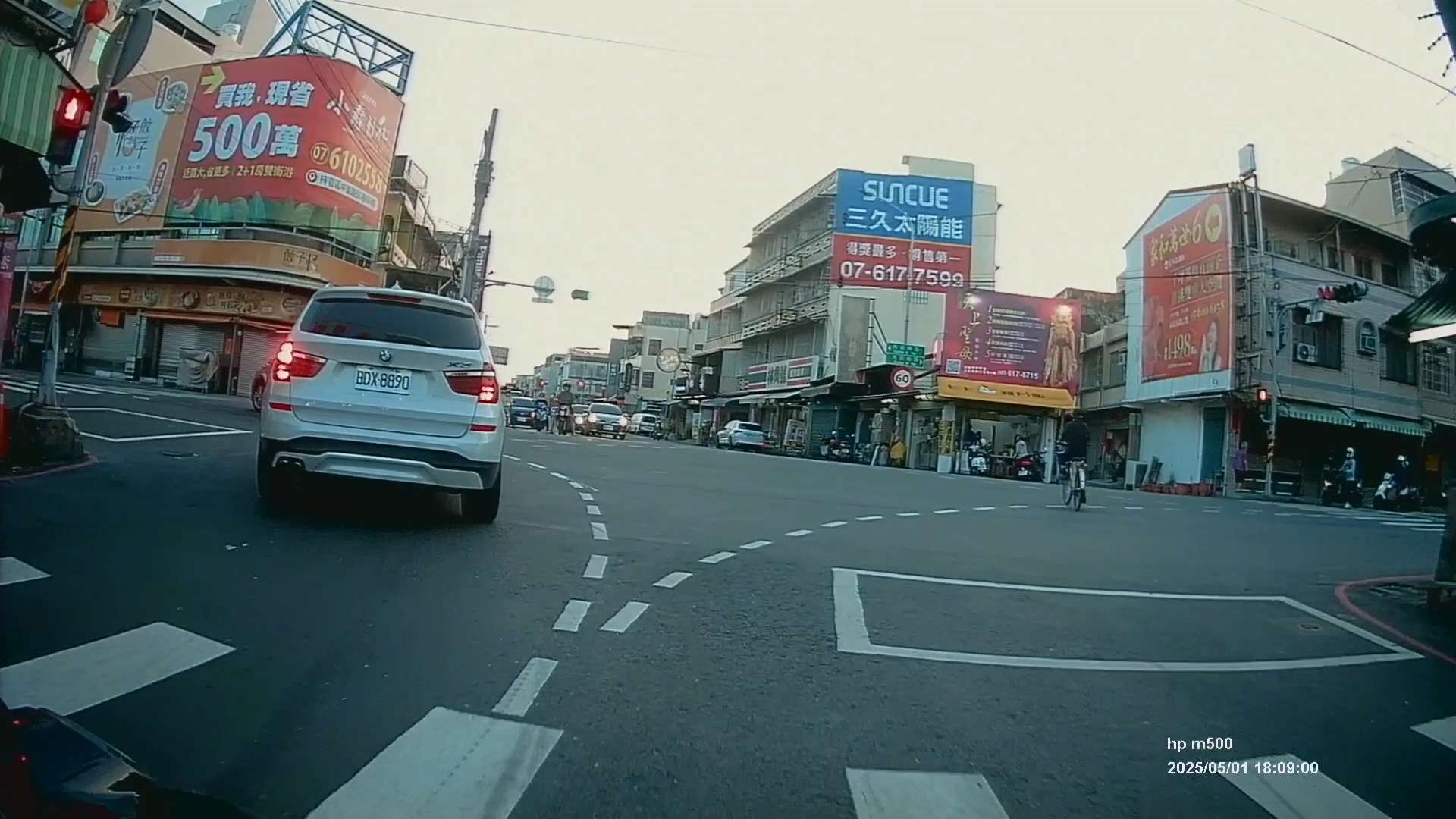 相關圖片 1