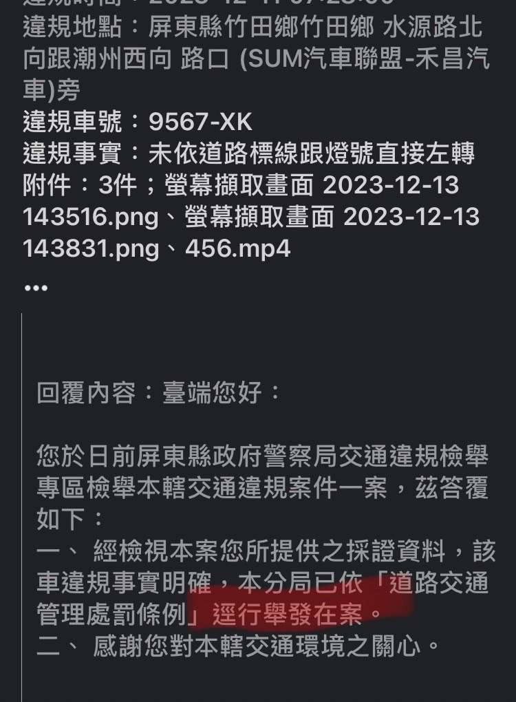 相關圖片 1