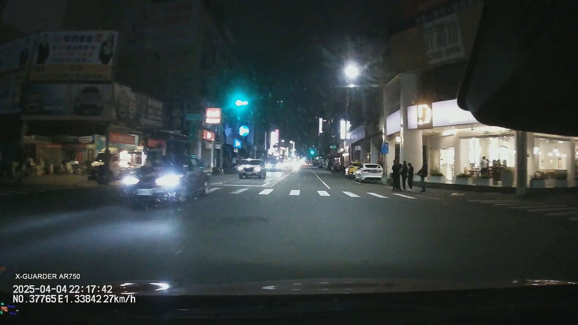 相關圖片 2
